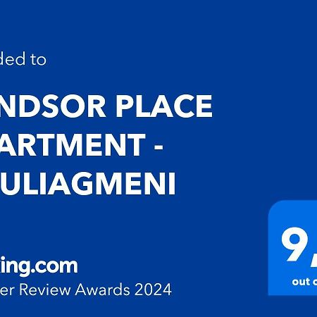 Windsor Place Apartment - Vouliagmeni Αθήνα Εξωτερικό φωτογραφία